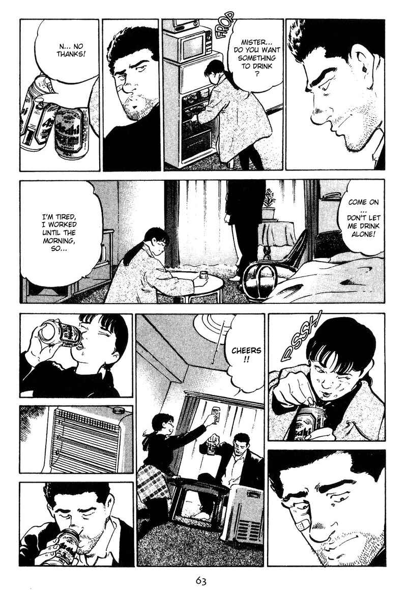 Page 5 Chapter 3 Old Boy