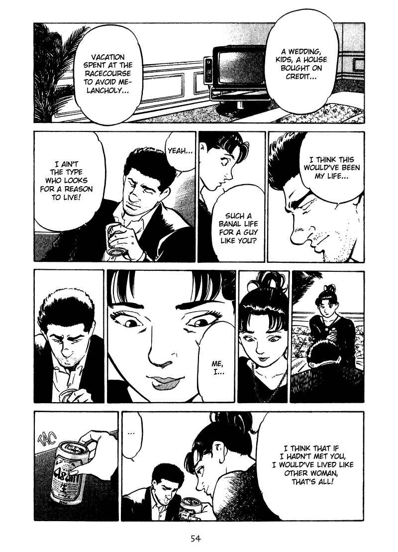 Page 12 Chapter 22 Old Boy