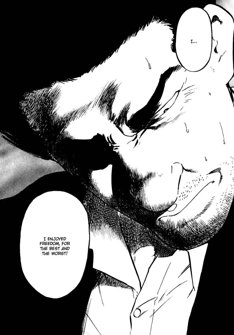Page 14 Chapter 22 Old Boy
