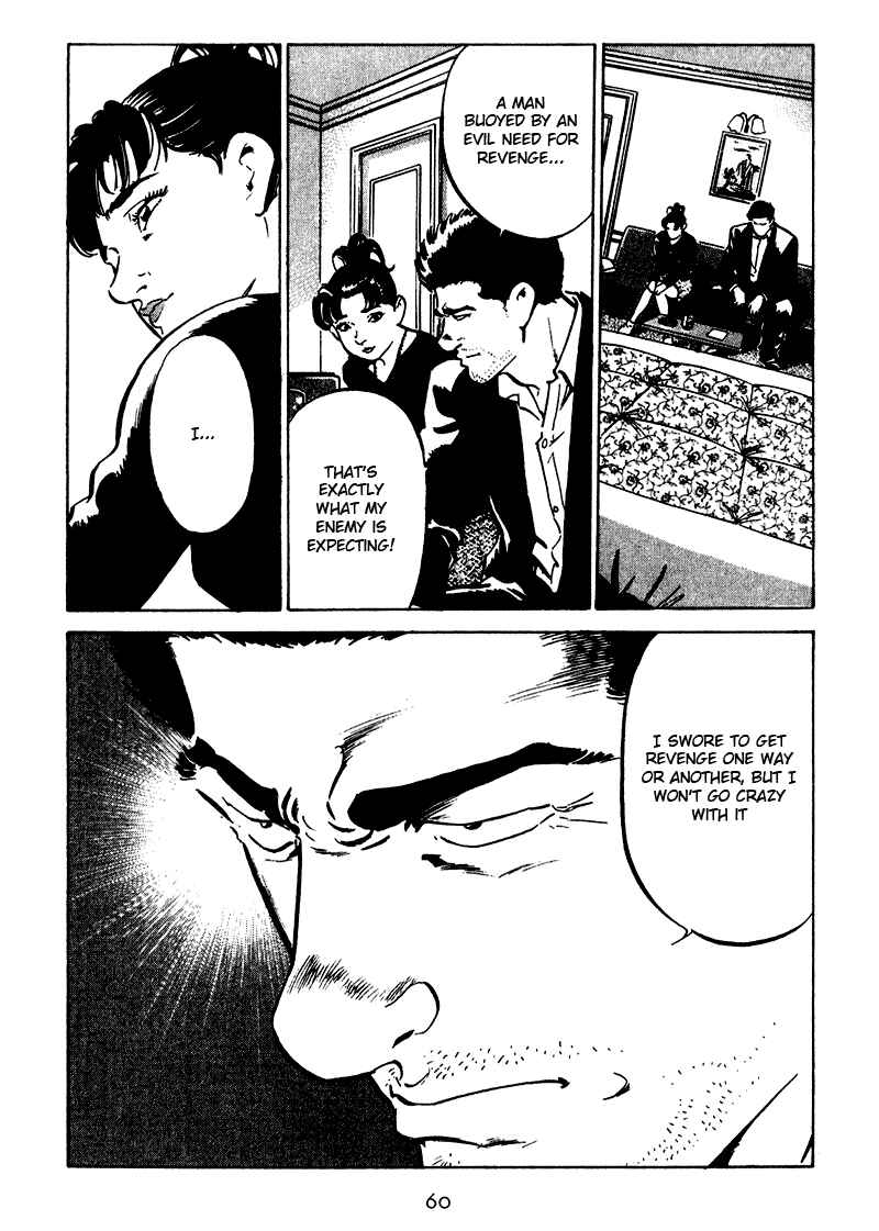 Page 17 Chapter 22 Old Boy