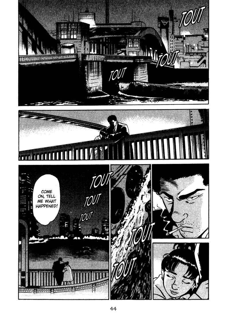 Page 2 Chapter 22 Old Boy