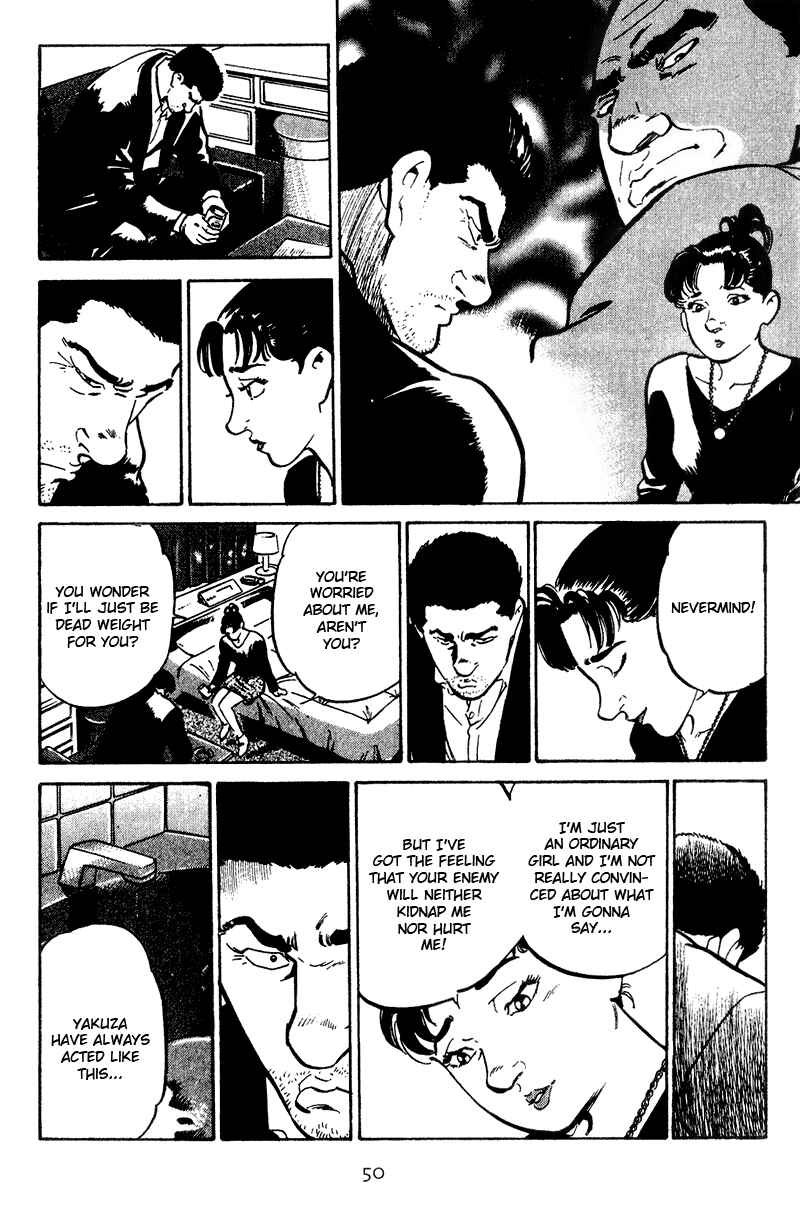 Page 8 Chapter 22 Old Boy