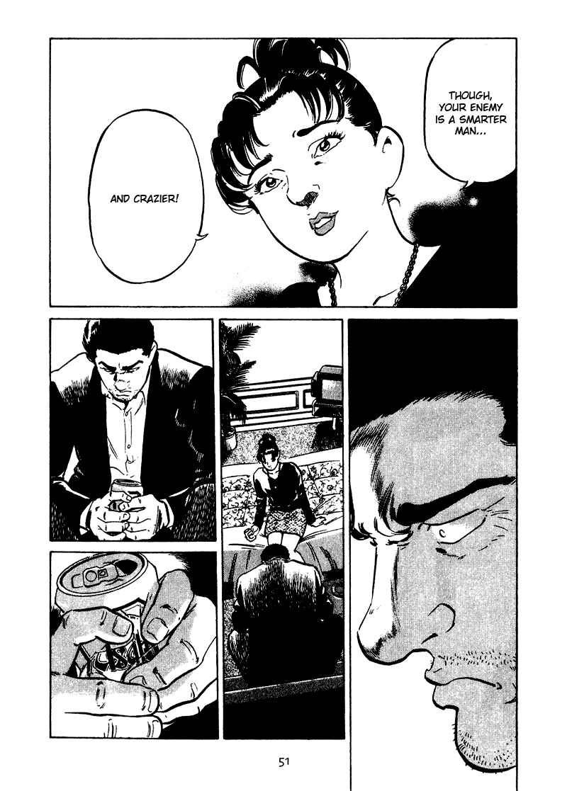 Page 9 Chapter 22 Old Boy