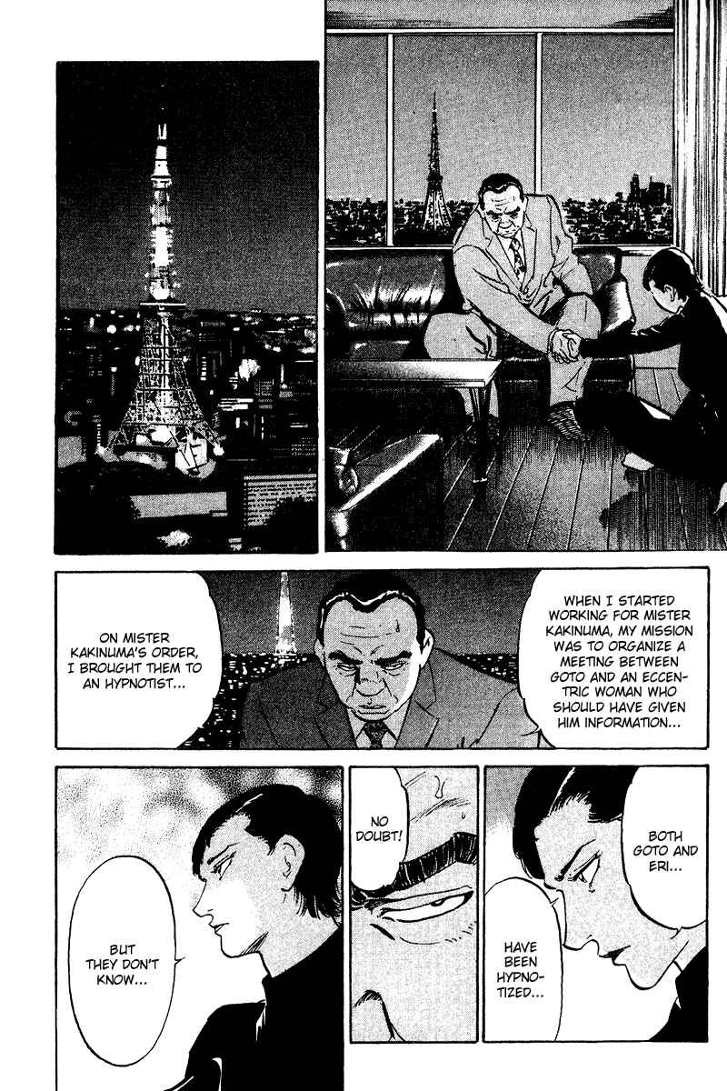 Page 14 Chapter 69 Old Boy