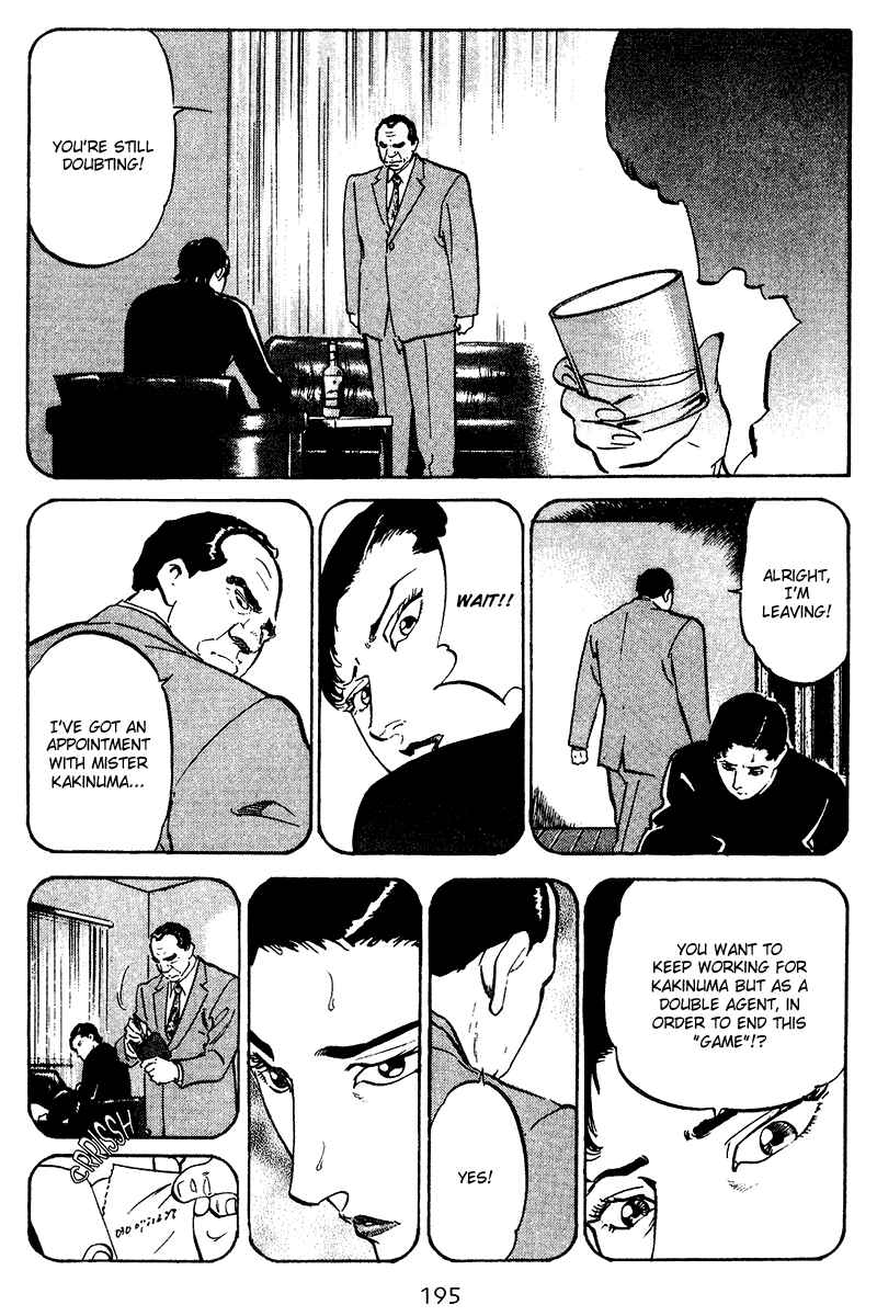Page 7 Chapter 69 Old Boy