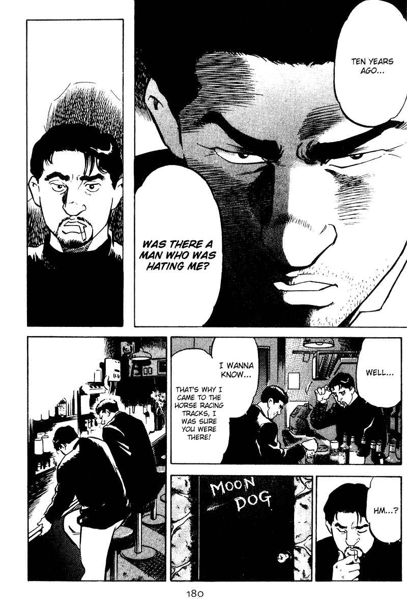 Page 13 Chapter 18 Old Boy