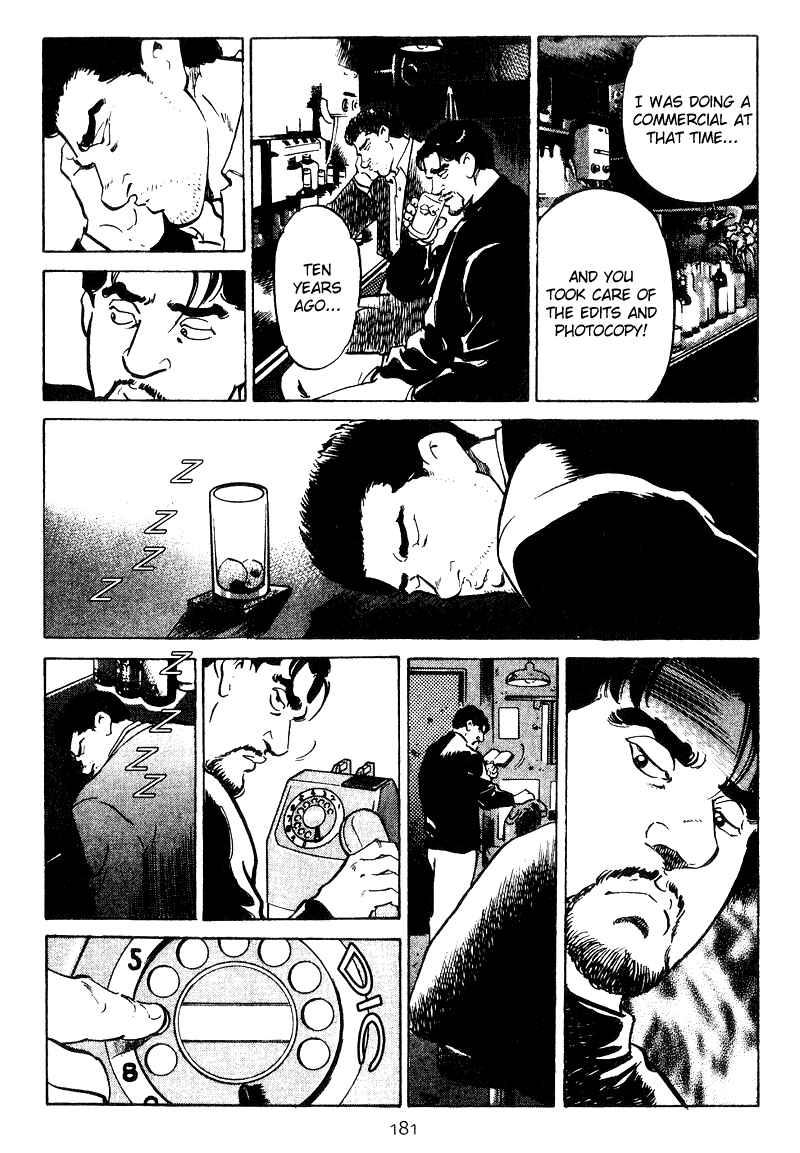 Page 14 Chapter 18 Old Boy