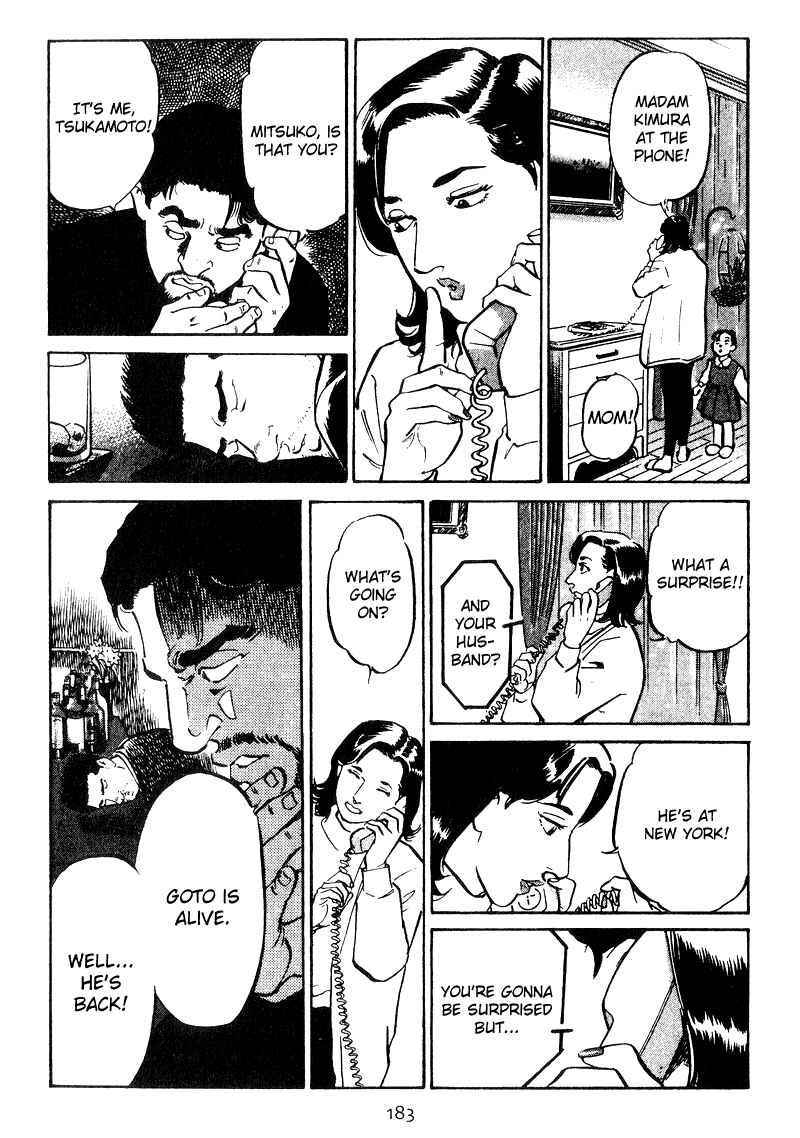 Page 16 Chapter 18 Old Boy