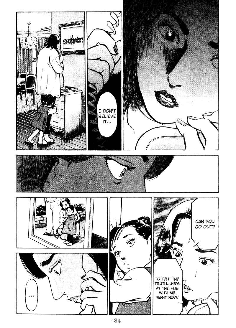 Page 17 Chapter 18 Old Boy