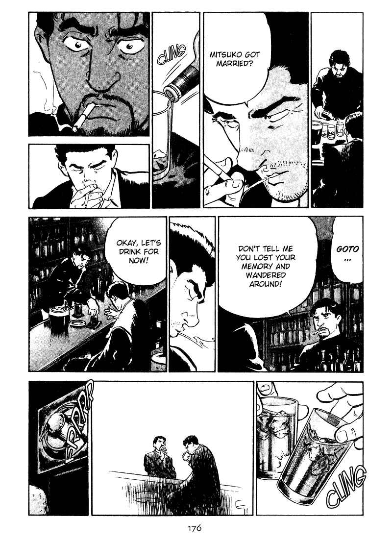 Page 9 Chapter 18 Old Boy