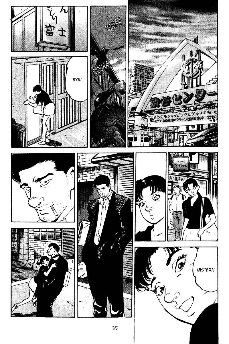 Page 12 Chapter 31 Old Boy