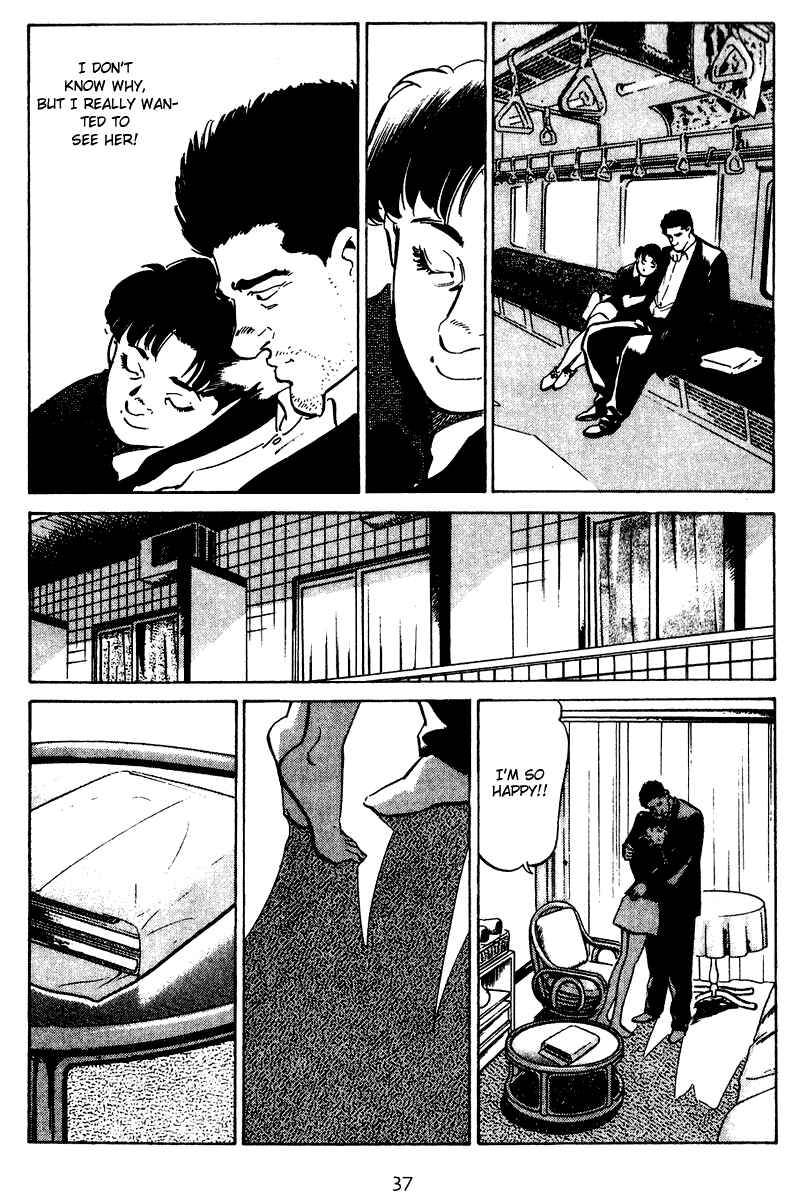 Page 14 Chapter 31 Old Boy