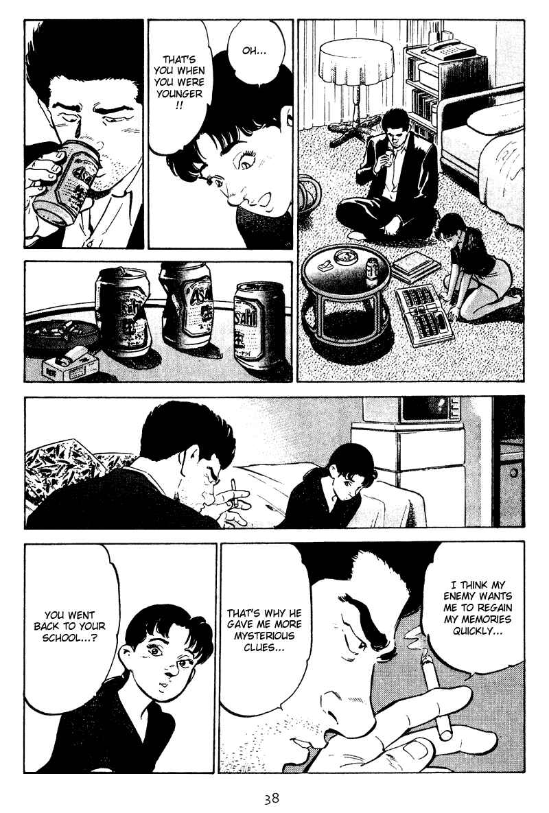 Page 15 Chapter 31 Old Boy