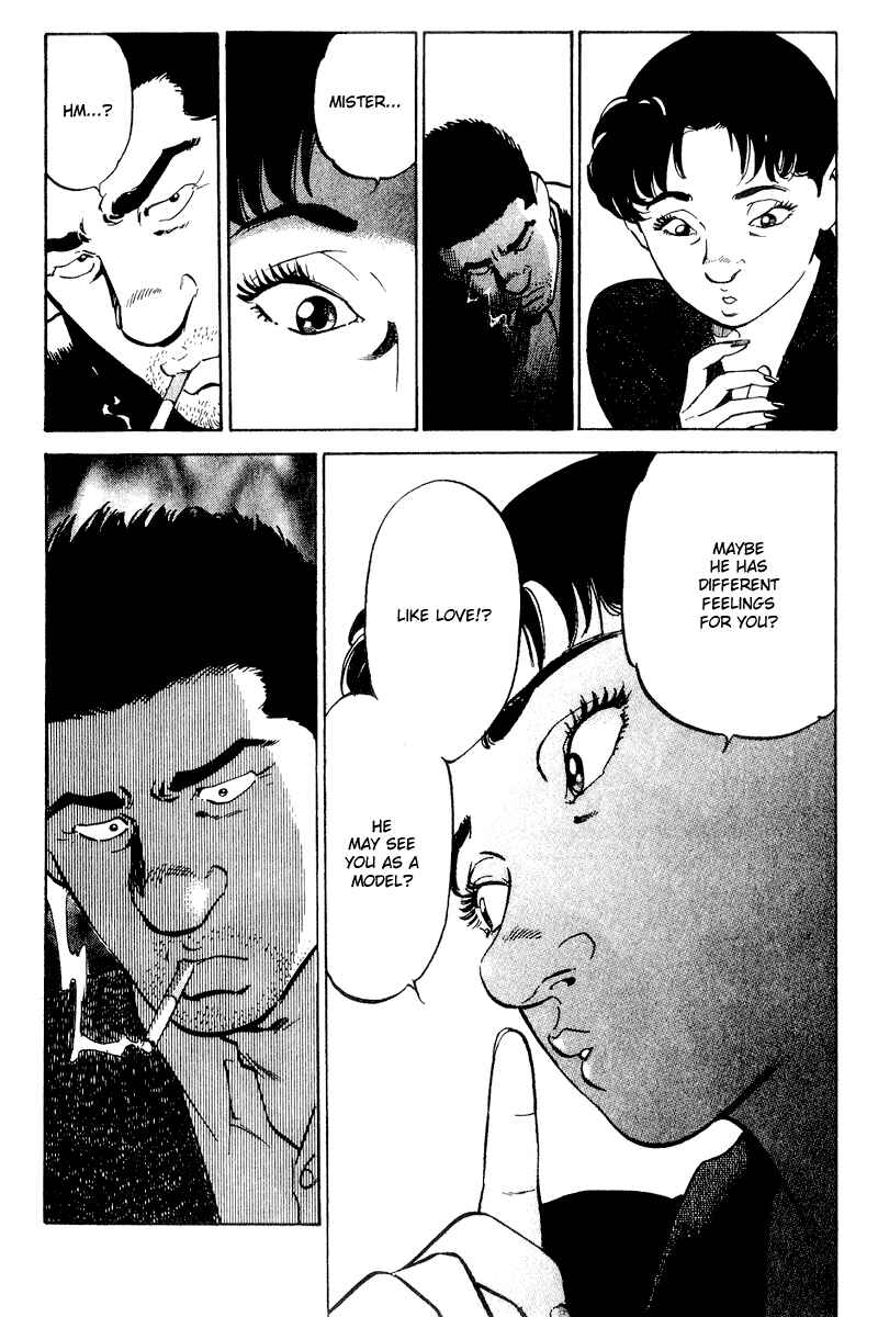 Page 17 Chapter 31 Old Boy