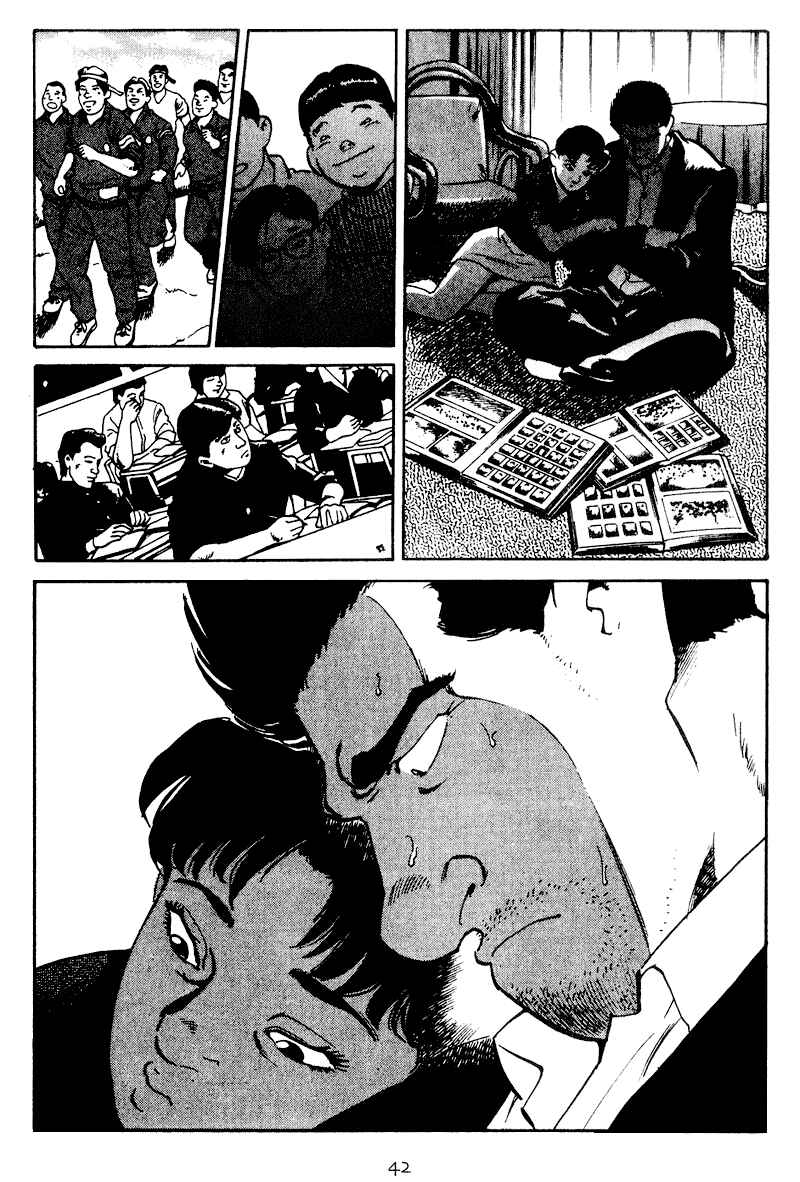 Page 19 Chapter 31 Old Boy