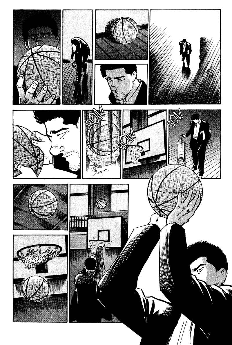 Page 5 Chapter 31 Old Boy