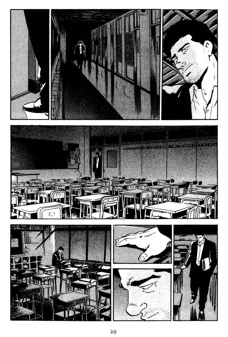 Page 6 Chapter 31 Old Boy
