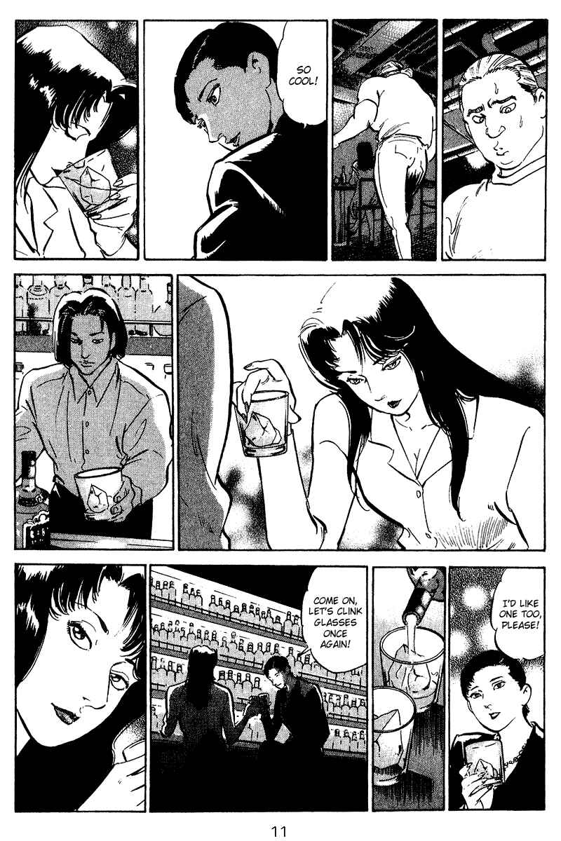 Page 12 Chapter 70 Old Boy