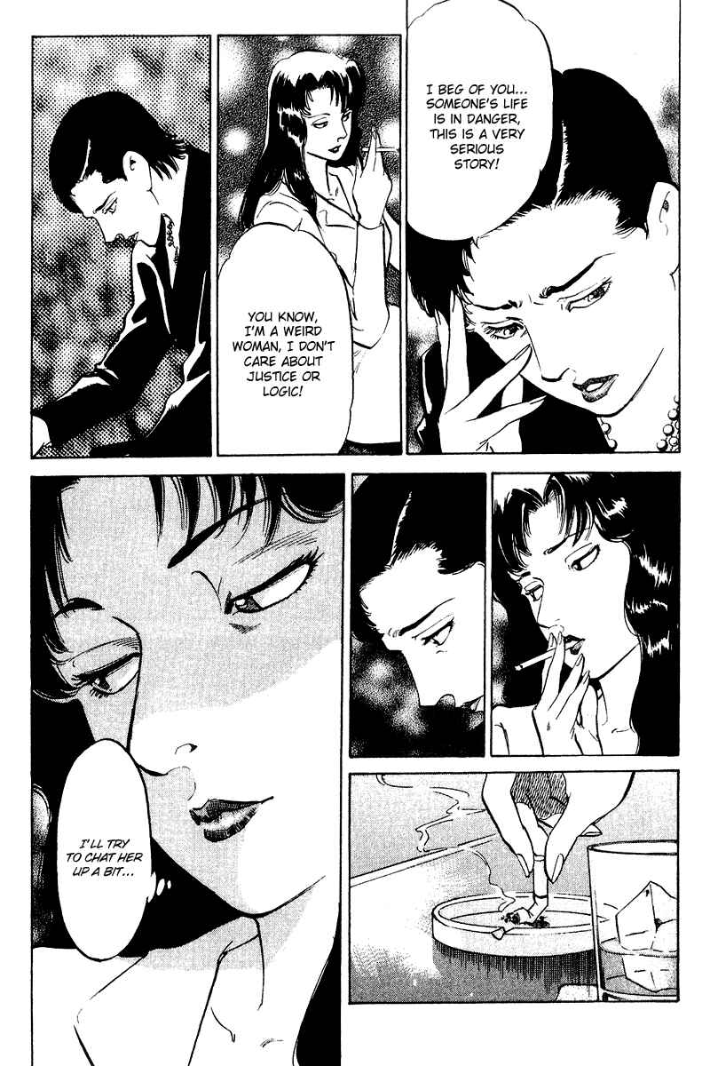 Page 16 Chapter 70 Old Boy