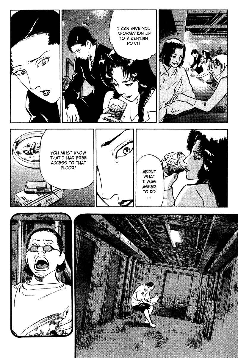 Page 17 Chapter 70 Old Boy