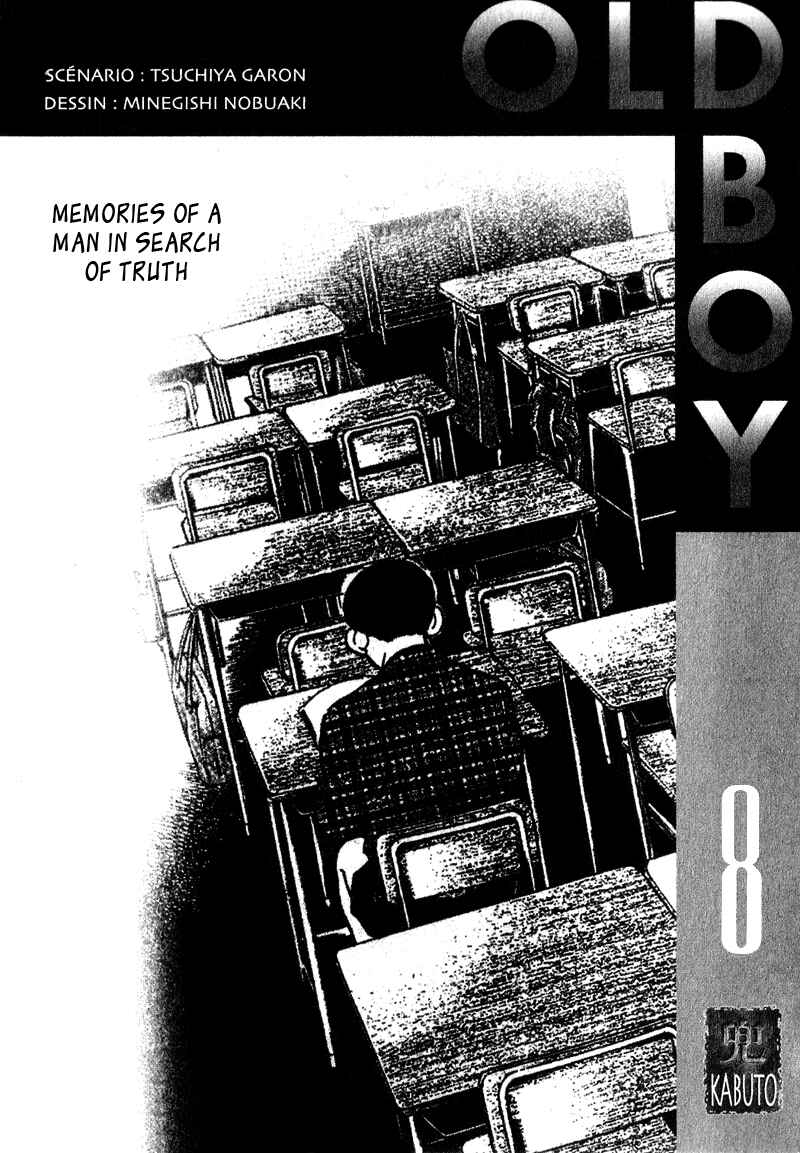 Page 3 Chapter 70 Old Boy