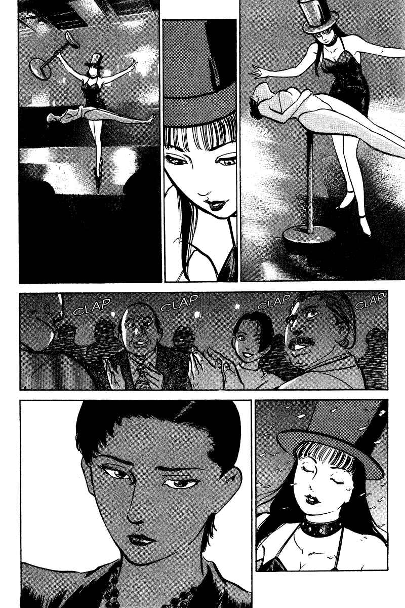 Page 5 Chapter 70 Old Boy