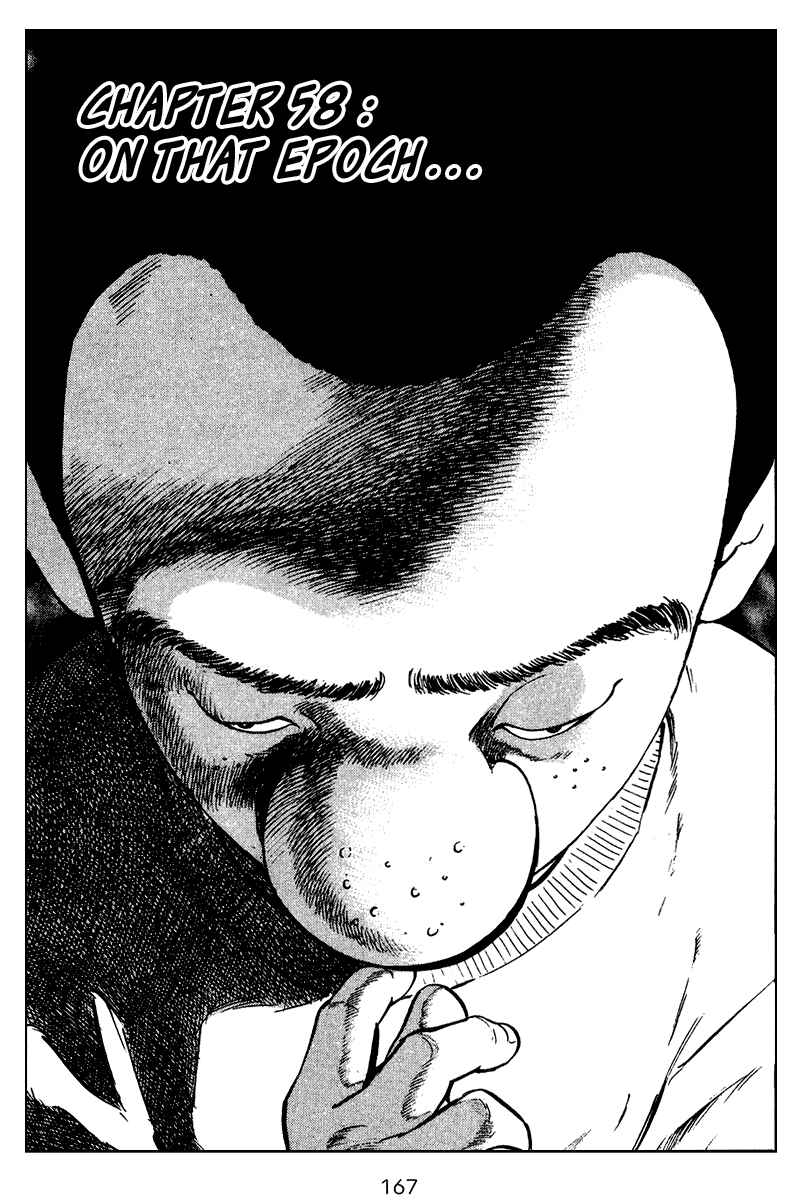 Page 1 Chapter 58 Old Boy