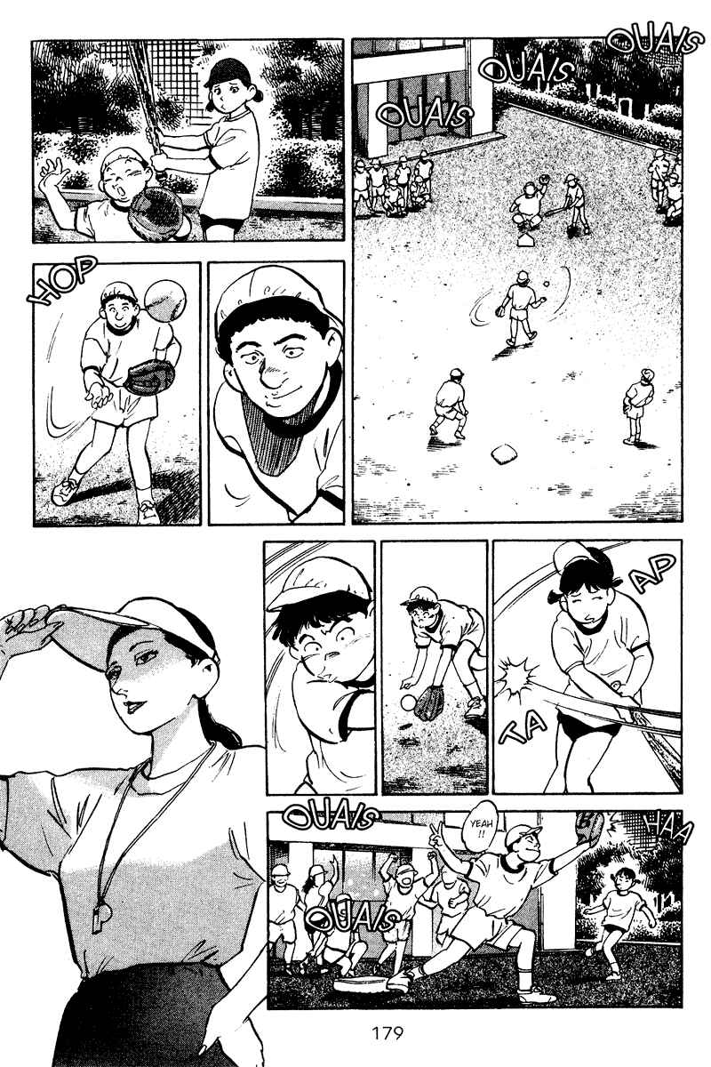 Page 13 Chapter 58 Old Boy