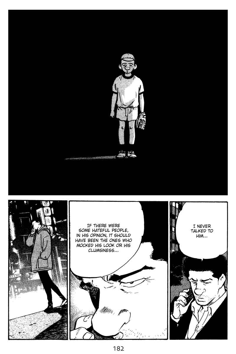 Page 16 Chapter 58 Old Boy