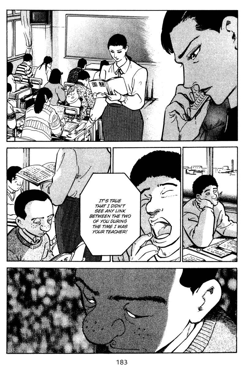 Page 17 Chapter 58 Old Boy
