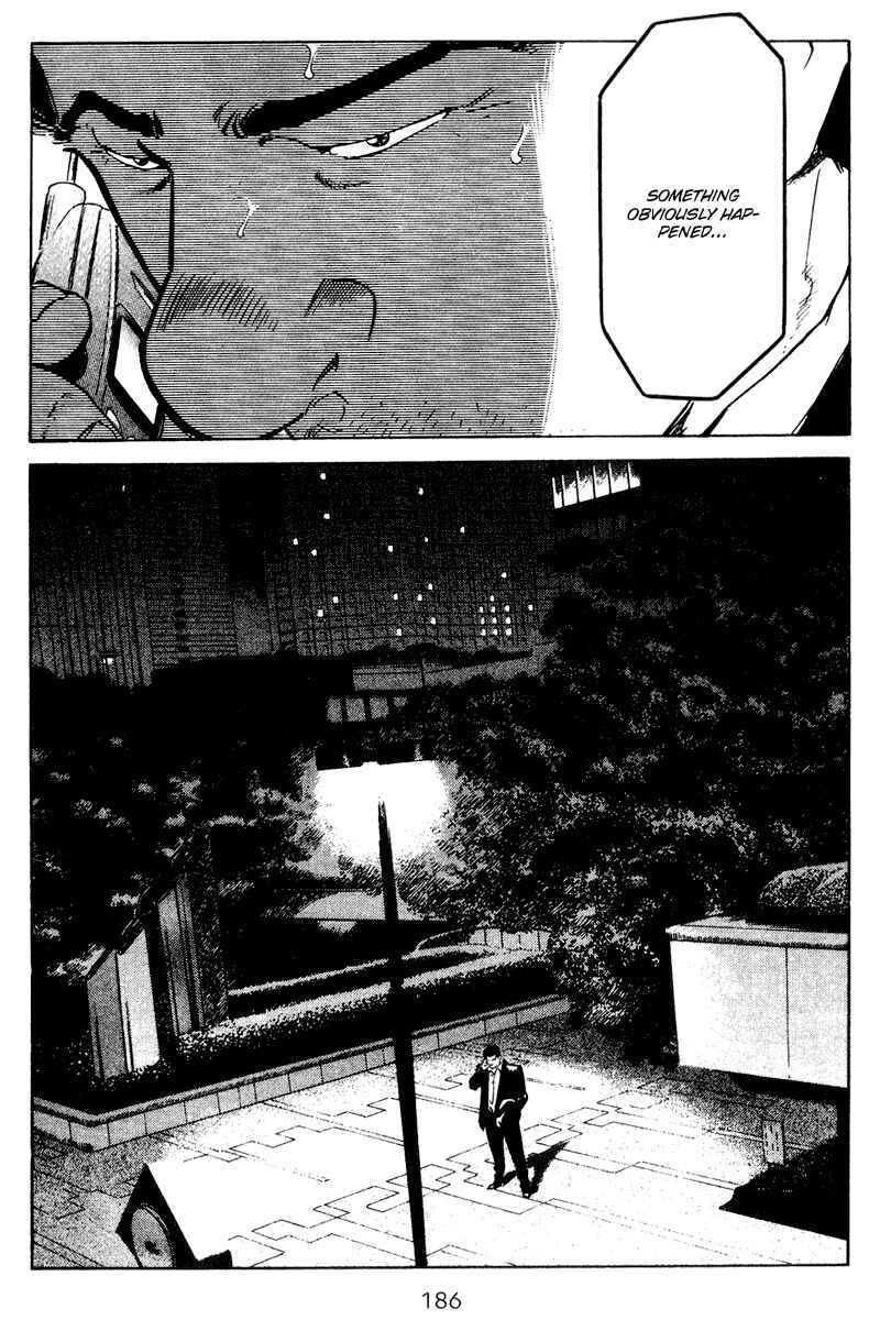 Page 20 Chapter 58 Old Boy