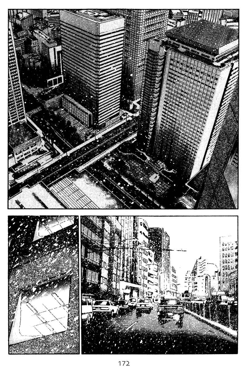 Page 6 Chapter 58 Old Boy