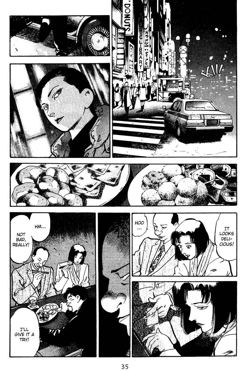 Page 11 Chapter 61 Old Boy