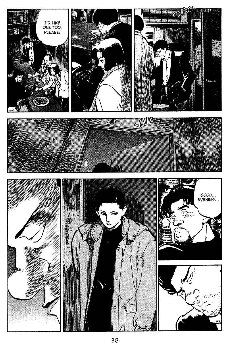 Page 14 Chapter 61 Old Boy