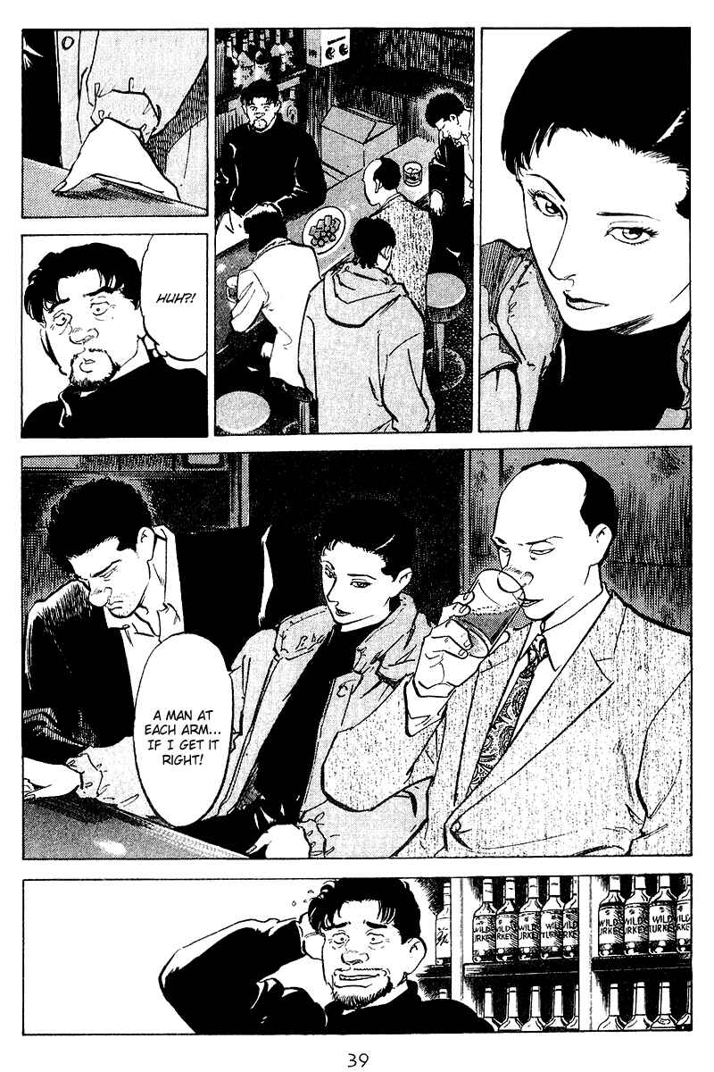Page 15 Chapter 61 Old Boy