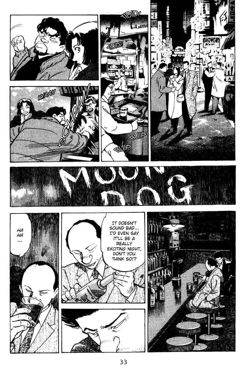 Page 9 Chapter 61 Old Boy