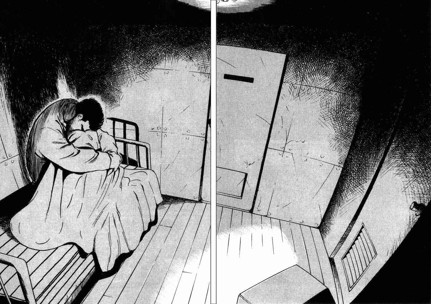 Page 8 Chapter 5 Old Boy
