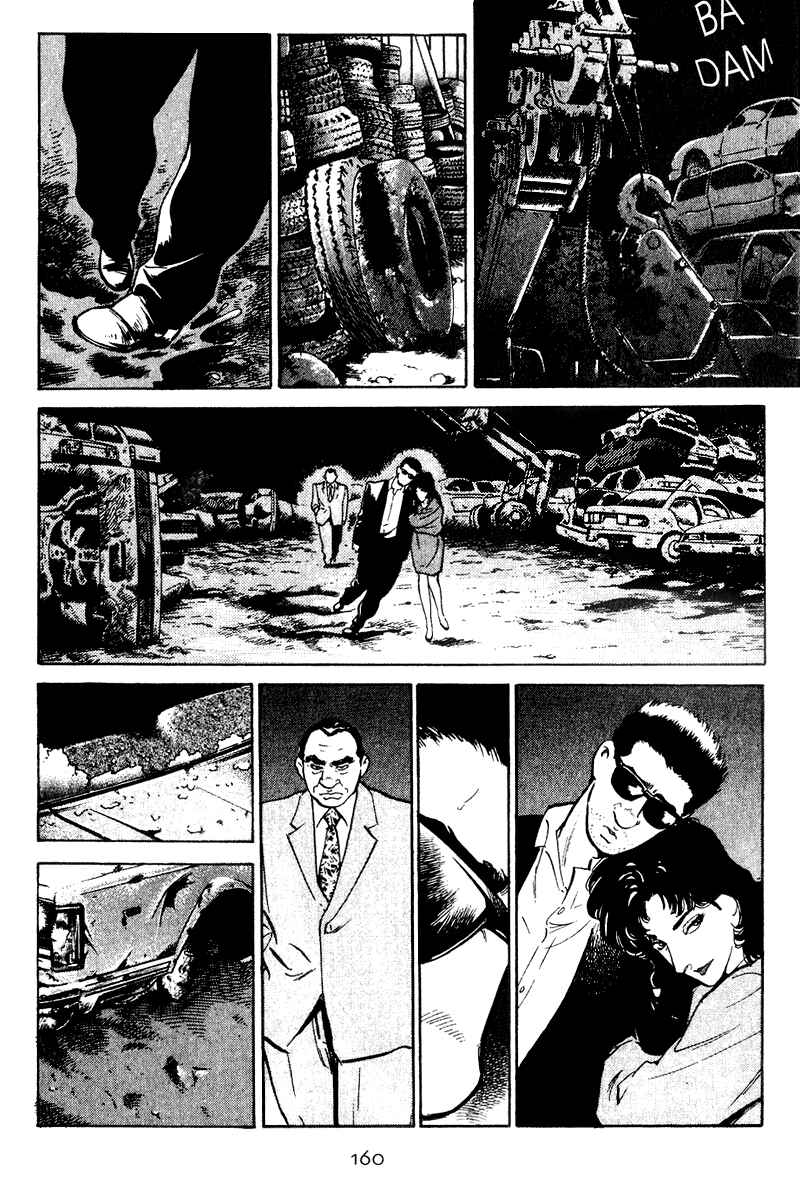 Page 15 Chapter 27 Old Boy