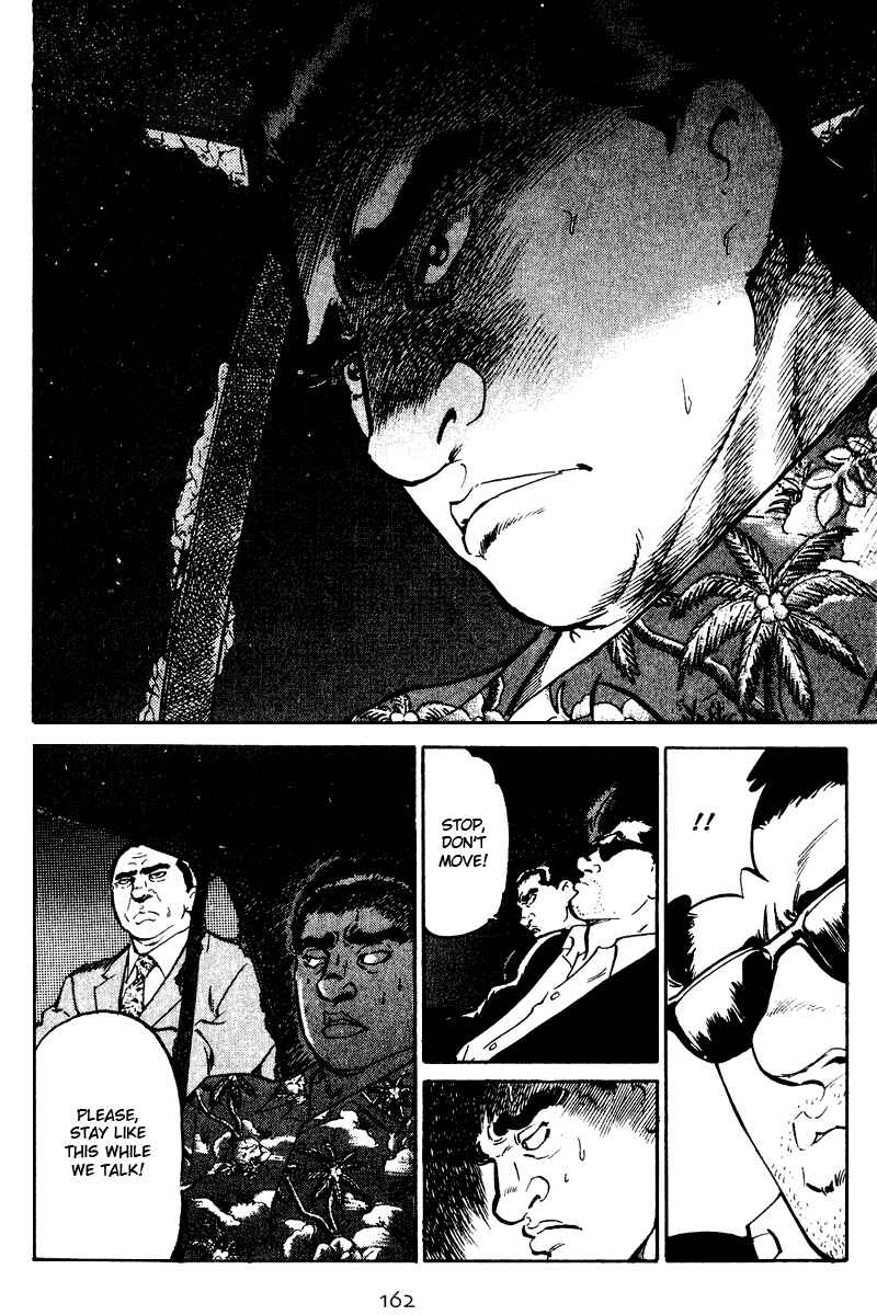 Page 17 Chapter 27 Old Boy