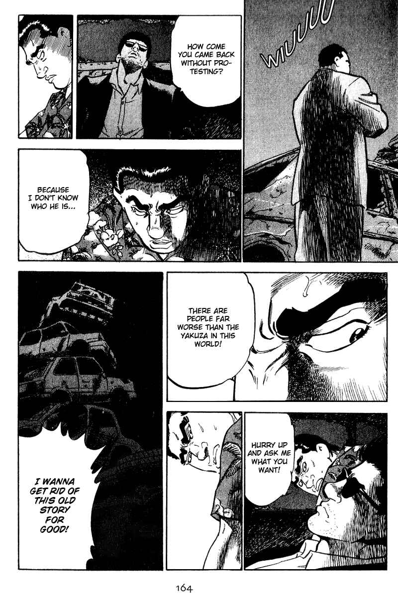 Page 19 Chapter 27 Old Boy