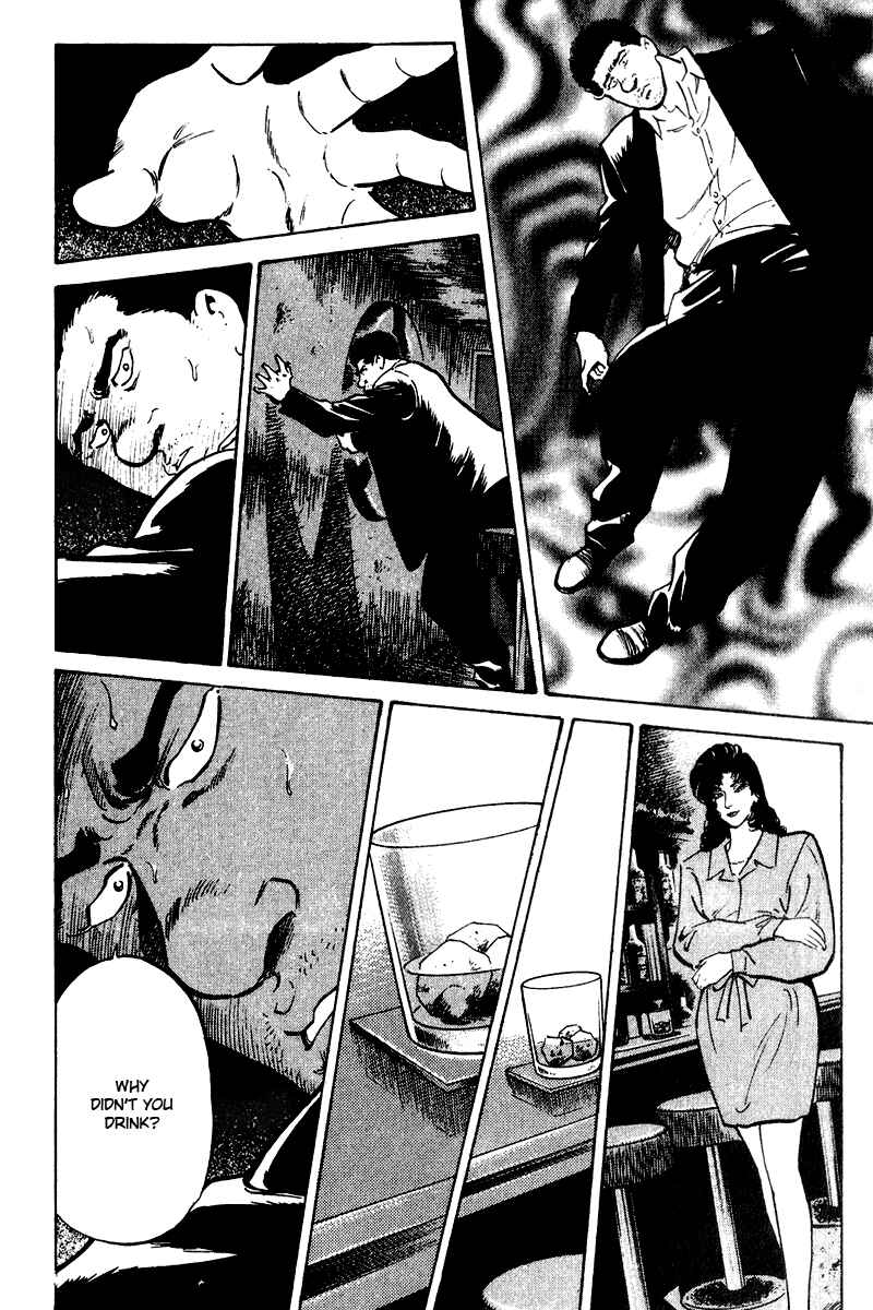 Page 8 Chapter 27 Old Boy