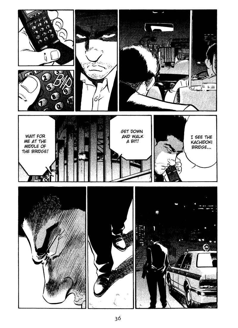Page 13 Chapter 21 Old Boy