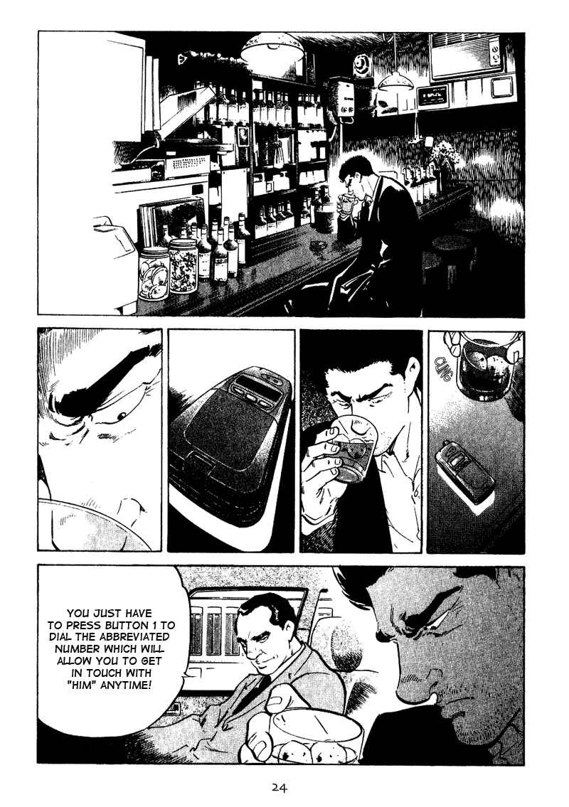 Page 2 Chapter 21 Old Boy
