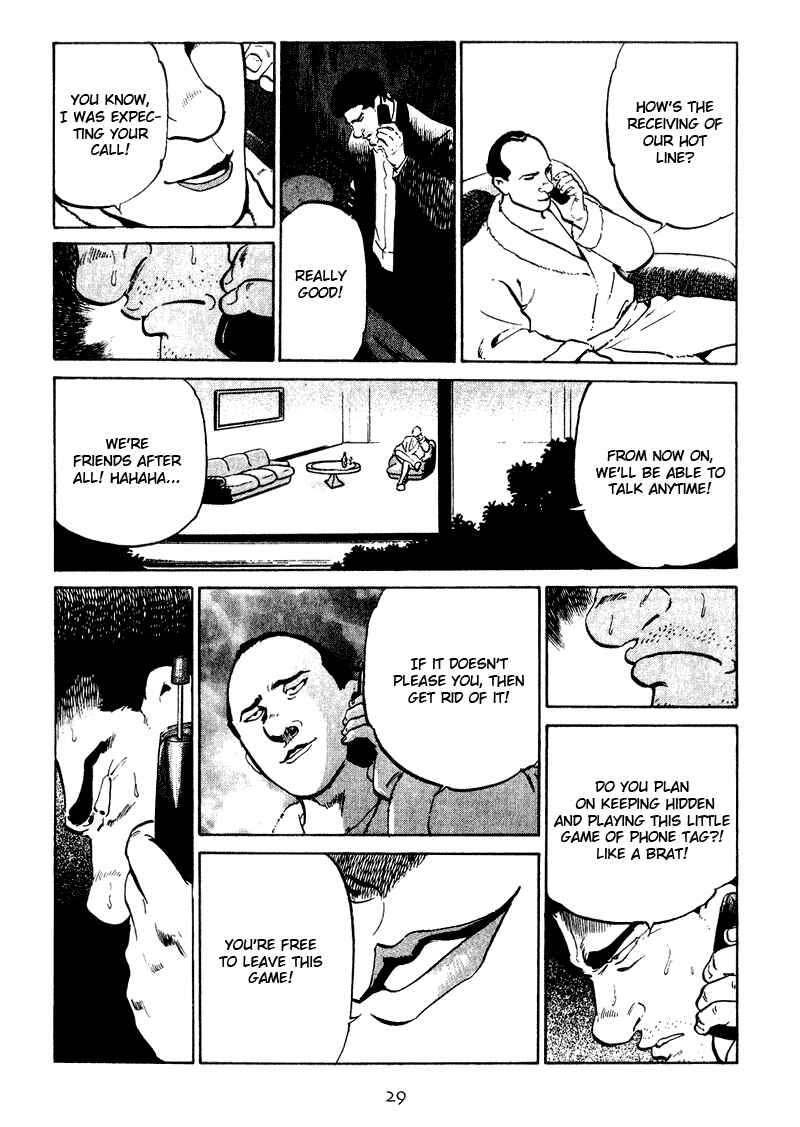 Page 7 Chapter 21 Old Boy