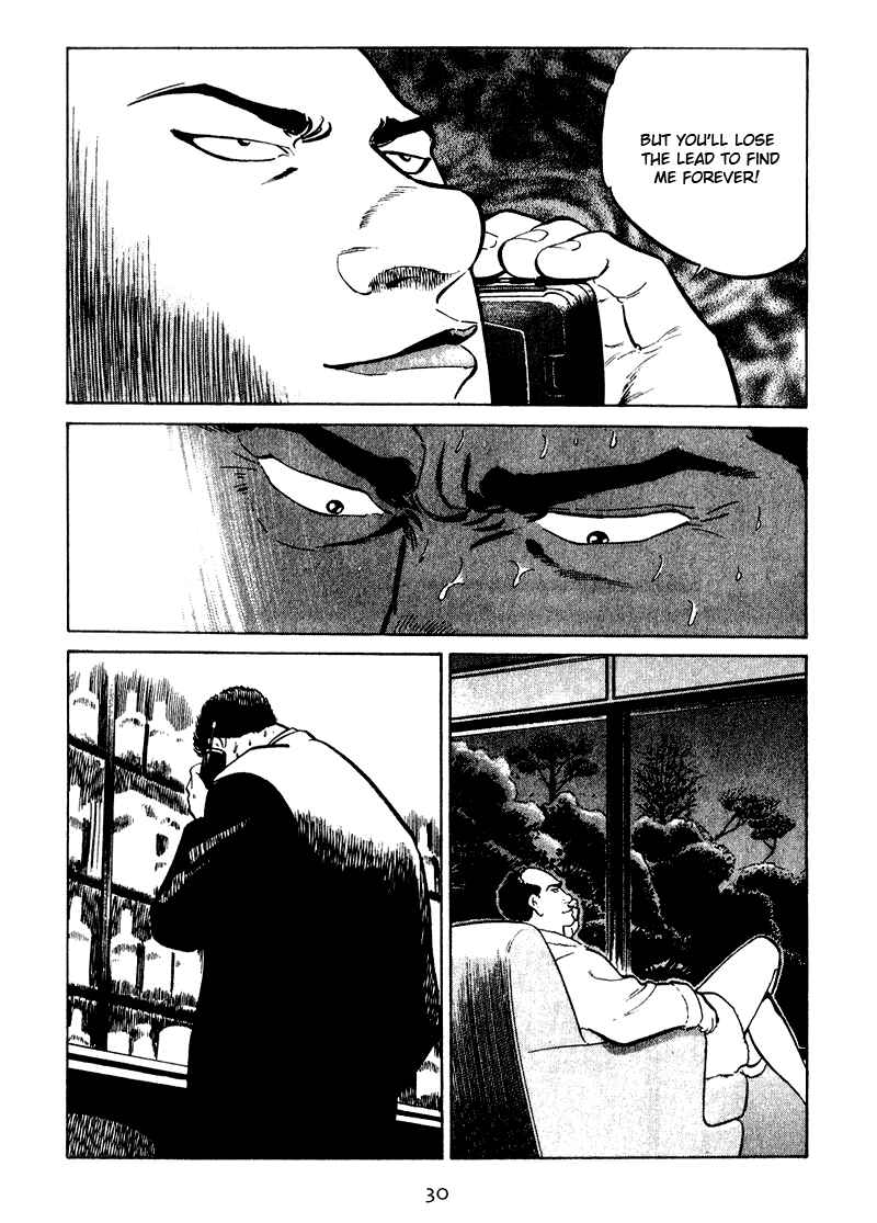 Page 8 Chapter 21 Old Boy