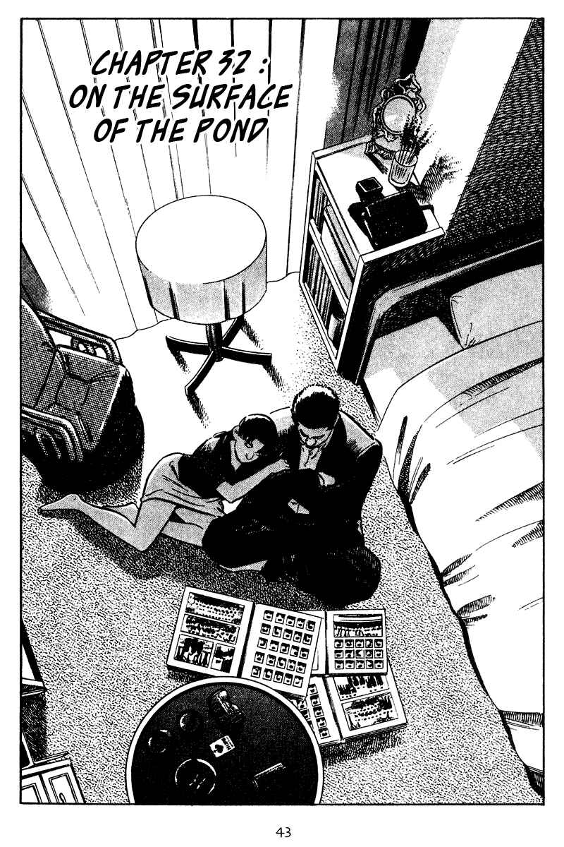 Page 1 Chapter 32 Old Boy
