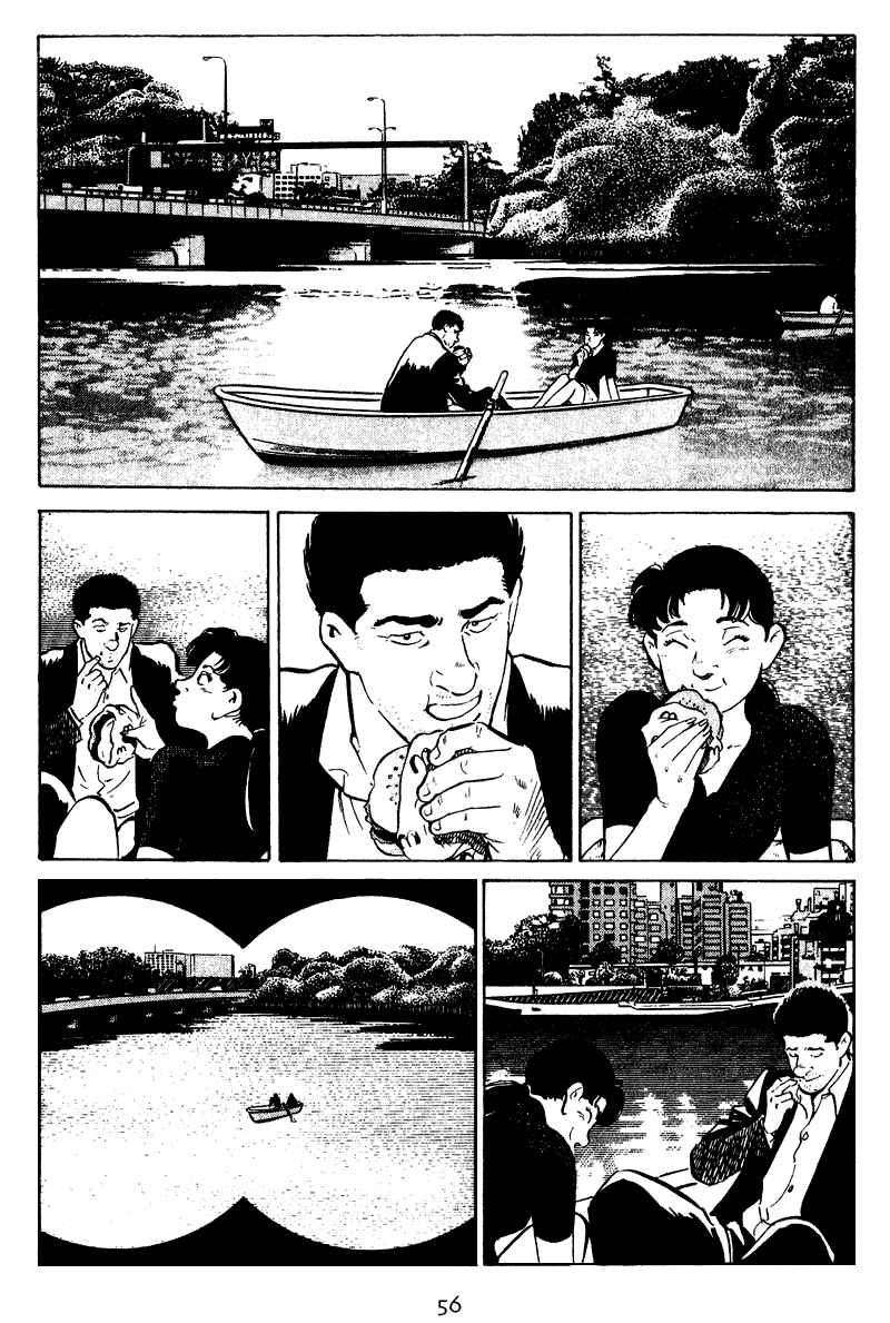 Page 13 Chapter 32 Old Boy