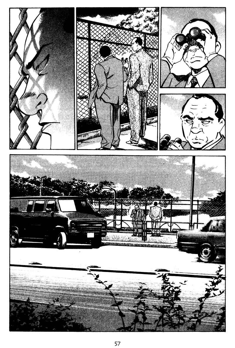 Page 14 Chapter 32 Old Boy