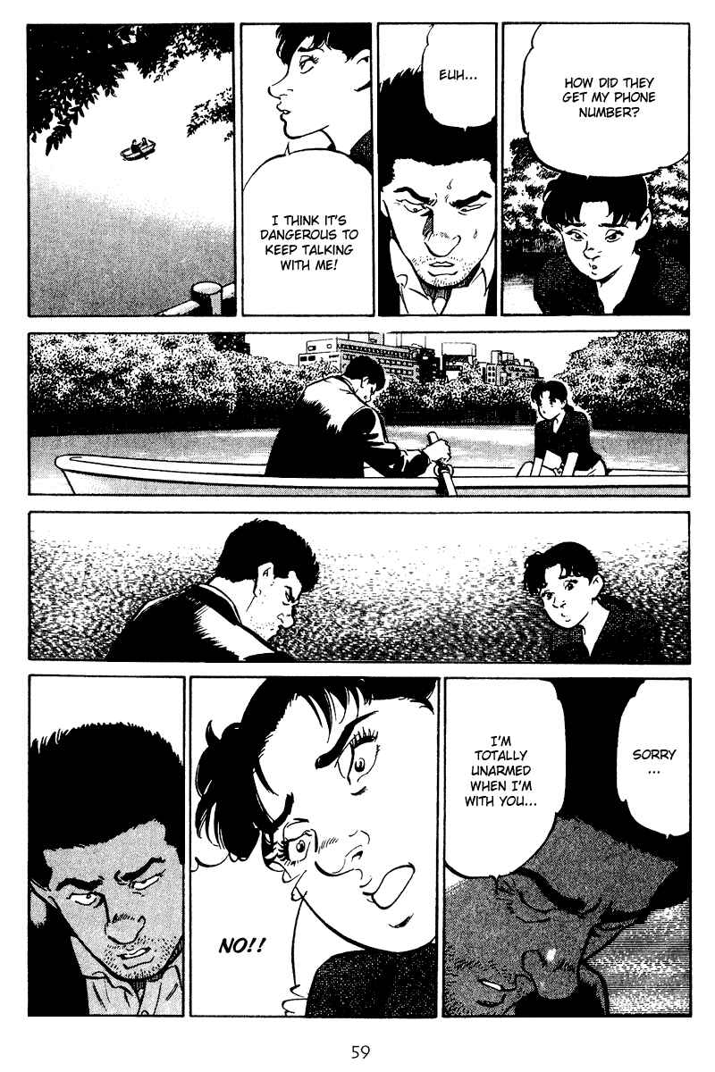 Page 16 Chapter 32 Old Boy
