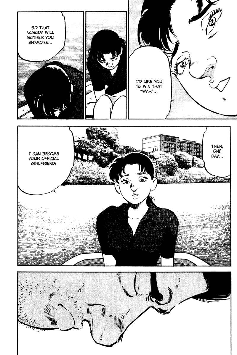 Page 17 Chapter 32 Old Boy